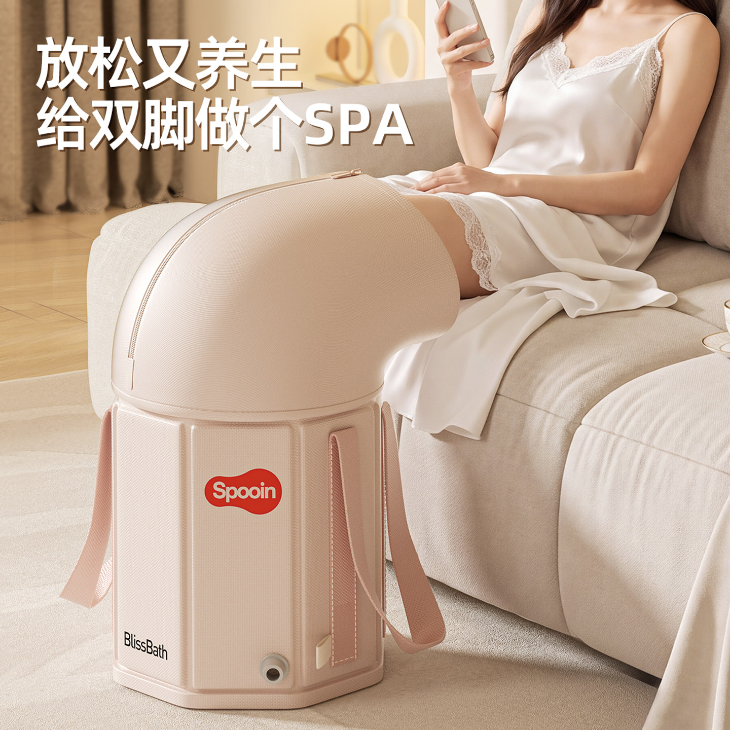 护膝加高泡脚桶家用女士养生可折叠洗脚盆过小腿高深过膝泡脚袋