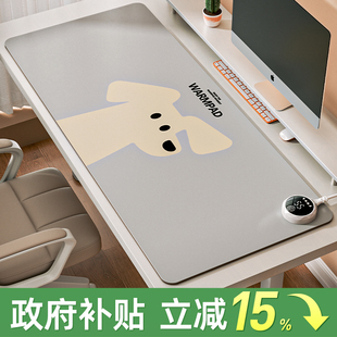超大加热鼠标垫暖桌垫办公室发热垫电脑桌面暖手垫子 国家补贴
