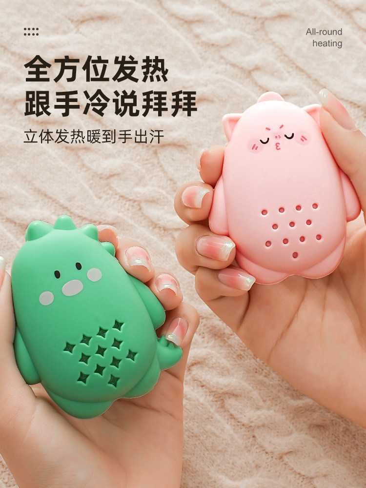 HAND WARMER EGG SELF-HEATING EGG WARMER STUDENT HAND-HELD WARM BABY PORTABLE DISPOSABLE WINTER SILICONE HAND WARMER