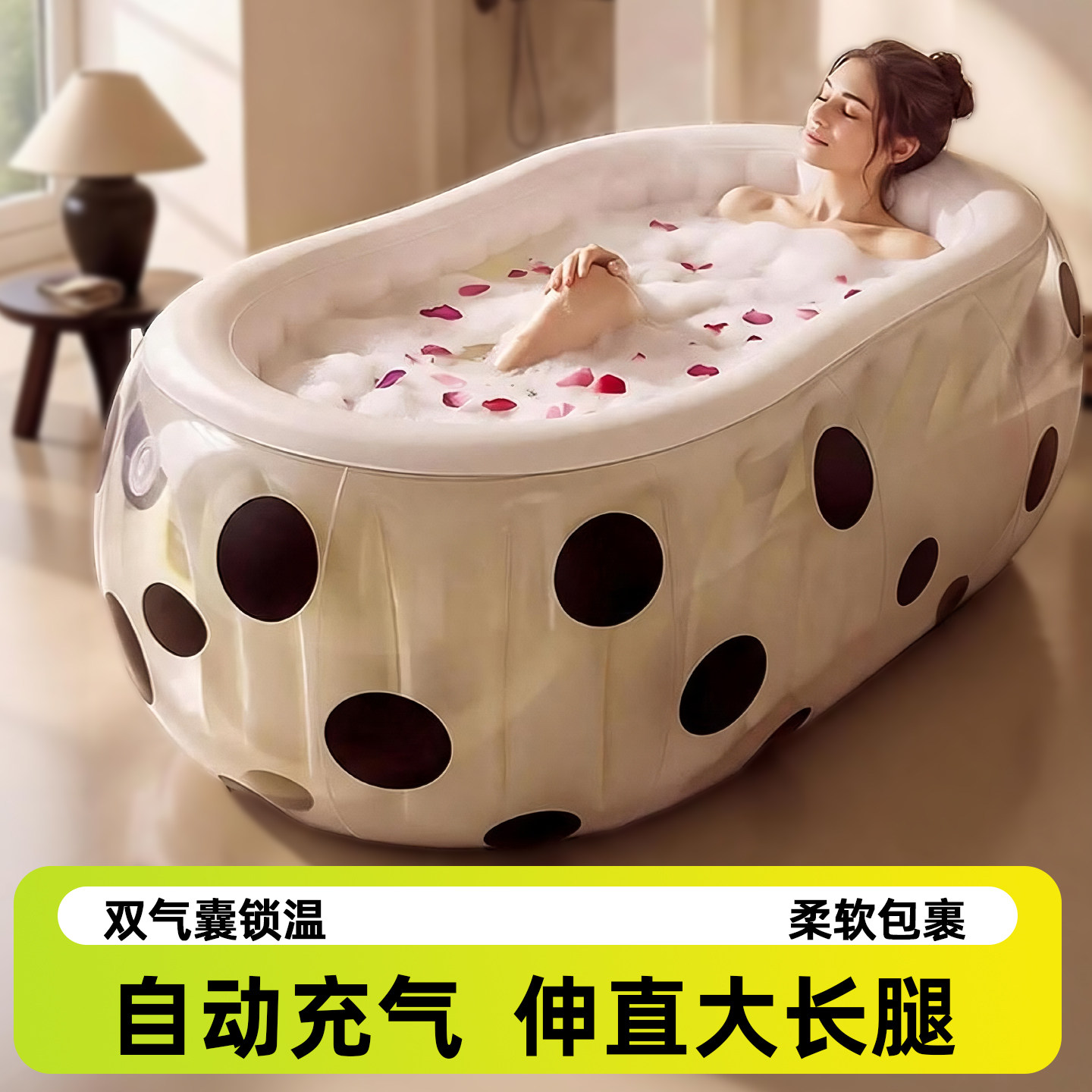 泡澡桶折叠大人家用自动充气成人浴缸泡浴桶儿童洗澡桶全身坐浴盆