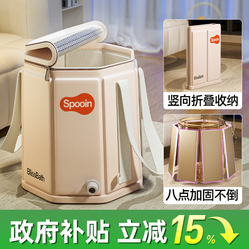 泡脚桶过小腿折叠泡脚袋足浴养生