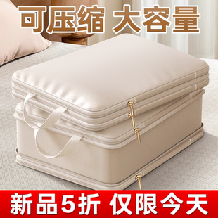 外出旅行行李箱出差衣物分装 可压缩旅行衣服收纳袋便携式 袋整理包