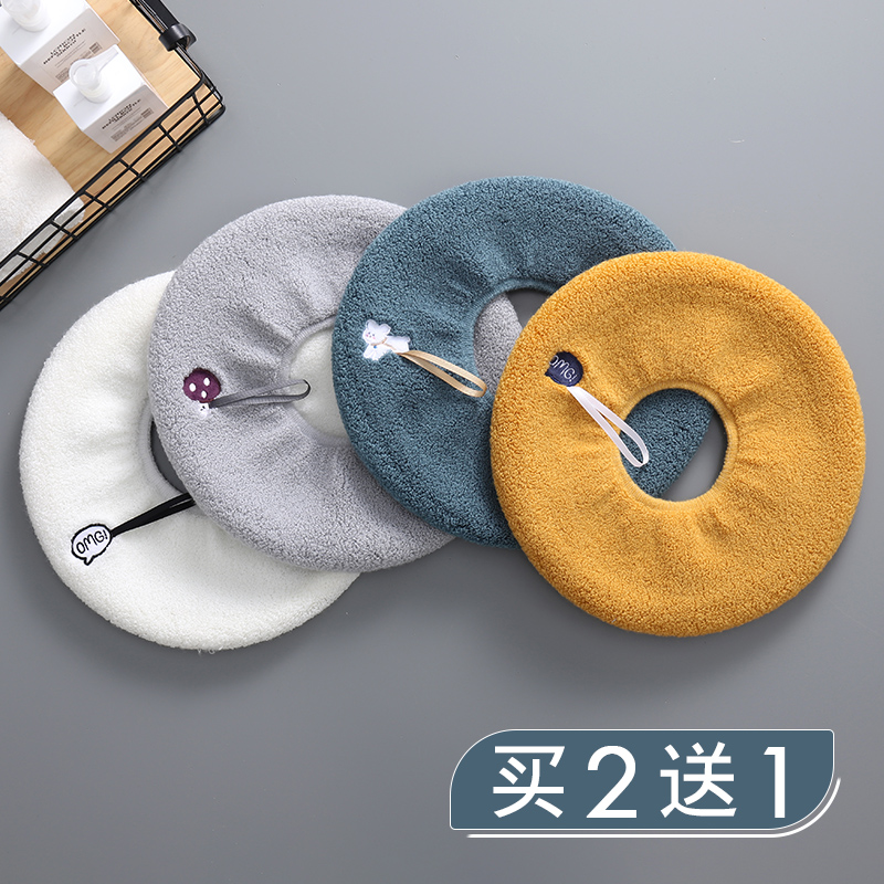 马桶垫坐垫家用毛绒套冬季圈坐便器套垫圈网红厕所座便通用款垫子