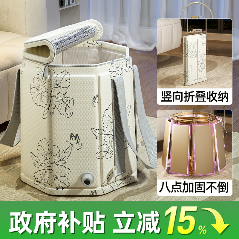 折叠泡脚桶过小腿泡脚袋足浴养生