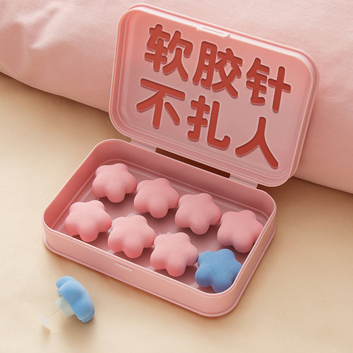 防跑扣无针隐形固定被子神器