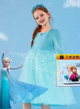 服装丝绒春秋公主裙爱莎儿童装女王Dreamparty童连衣裙万圣节艾莎
