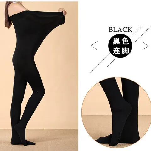 胖春季春秋连裤袜女天鹅绒斤加裆MM200打底袜双面加大码120D图片