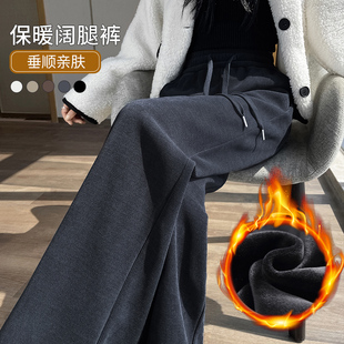 高腰垂感软糯休闲直筒裤 女春秋薄款 子 胖mm雪尼尔阔腿裤 300斤大码