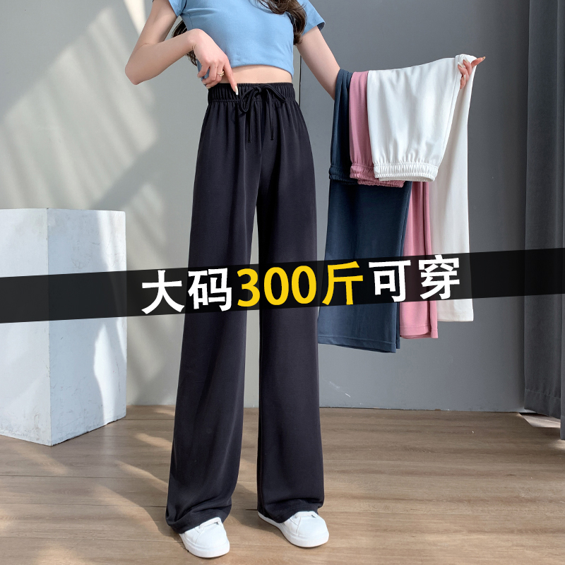 真显瘦！阔腿裤天花板