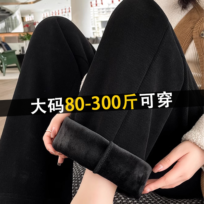 专治胯大腿粗，遮肉显瘦阔腿裤