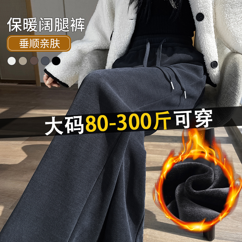 高腰百搭休闲裤，显瘦不挑人