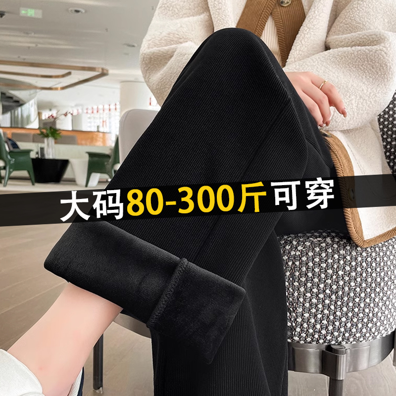 专治胯大腿粗，遮肉显瘦阔腿裤