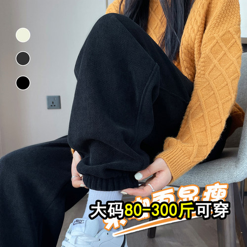 腿粗闭眼入，超显瘦雪尼尔运动裤