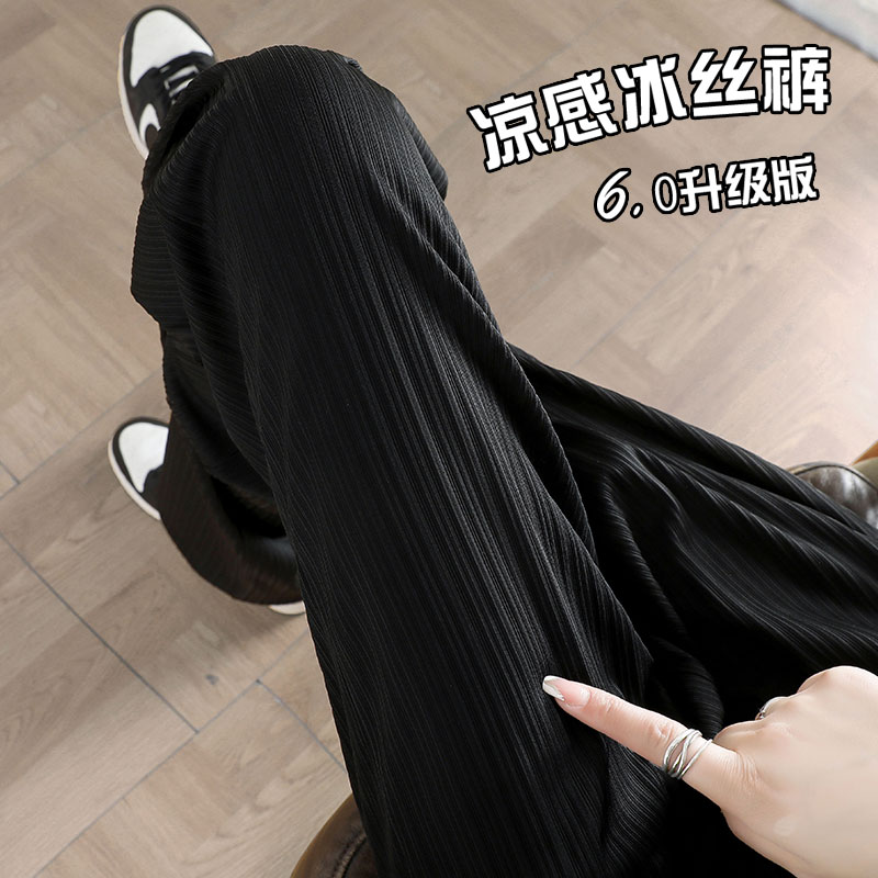 专注大腿粗，遮肉显瘦裤子