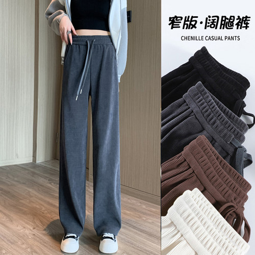 胖妞请进，专治胯大腿粗阔腿裤