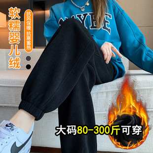 休闲灯芯绒卫裤 女秋冬加绒外穿棉裤 子 300斤胖mm雪尼尔运动裤 大码