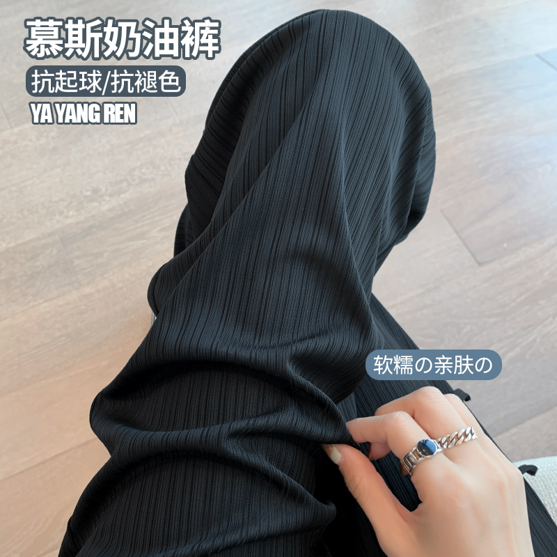 胖妞请进，遮垮显瘦阔腿裤