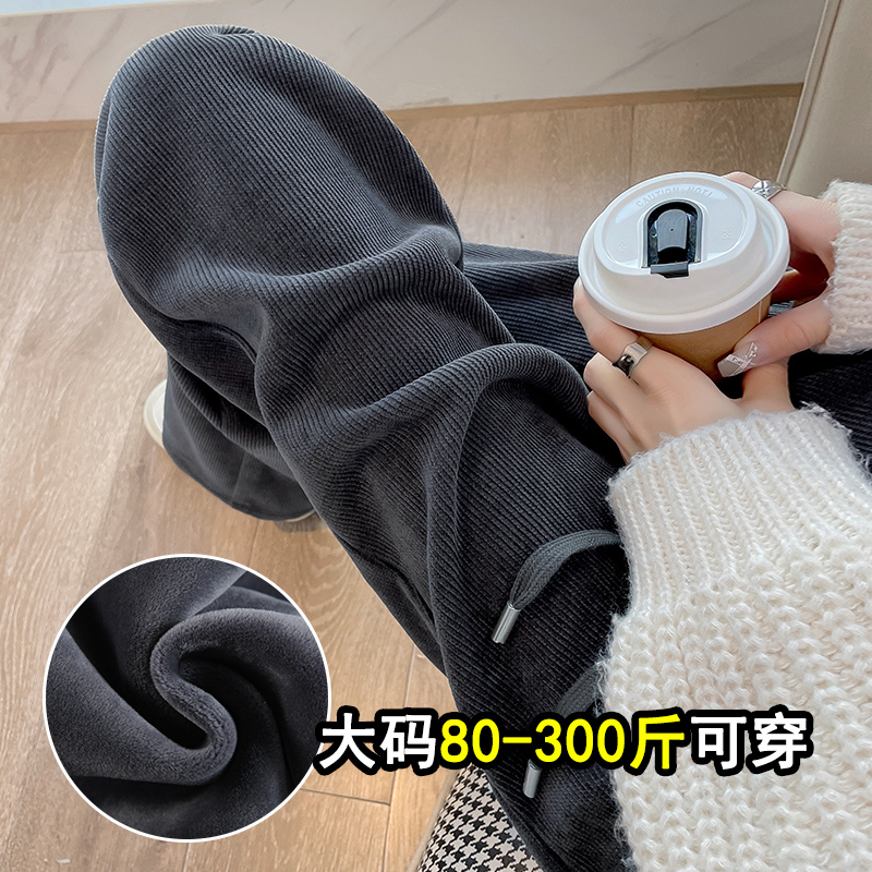 巨显瘦！舒适保暖灯芯绒阔腿裤女