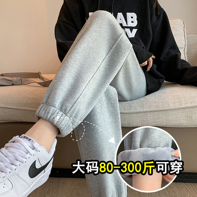 巨显瘦！遮垮藏肉华棉运动裤女