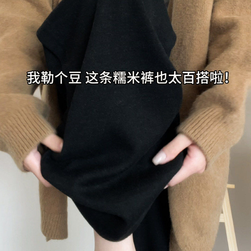 300斤特大码胖mm黑色糯米阔腿裤女冬季加绒加厚弹力显瘦直筒裤子,女装/女士精品,大码裤装,淘宝优惠券,粉丝福利购,淘宝优惠卷