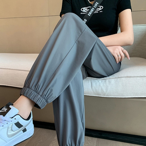 300斤胖mm大码冰丝运动裤女夏季薄款宽松束脚阔腿灯笼防蚊凉凉裤