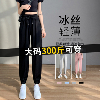 专注大腿粗，遮肉显瘦裤子