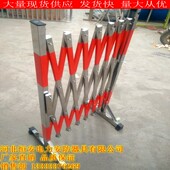 伸缩围栏不锈钢电力学校临时护栏幼儿园可移动推拉隔离收缩围挡门