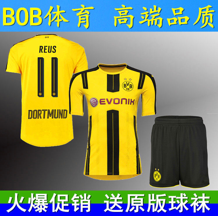 survêtement sport - Ref 564050 Image 1