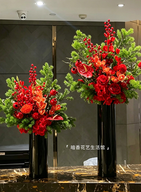 轻奢高档酒店大堂前台仿真花摆件