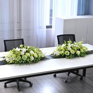 商务会议桌摆花套装会议室假花仿真花摆设签约洽谈桌花长桌花摆件