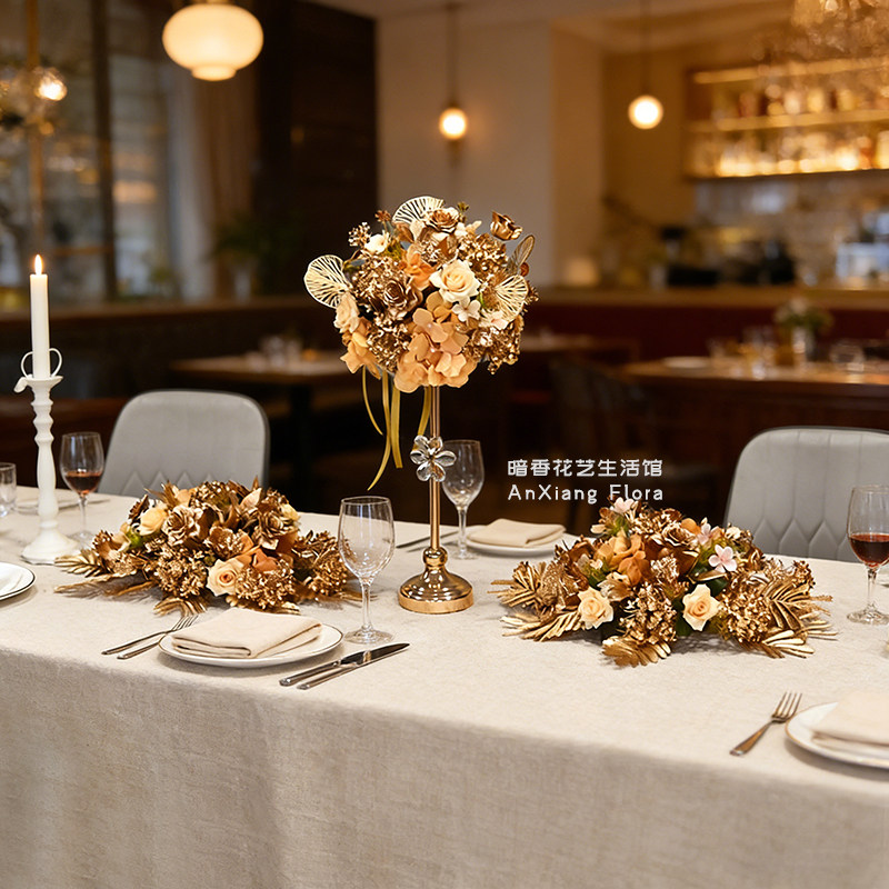 金色桌花仿真花婚礼宴会桌面装饰品摆件西餐桌摆花沙龙派对布置花