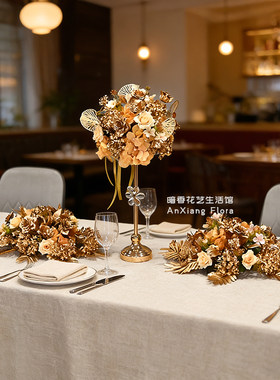 金色桌花仿真花婚礼生日派对布置