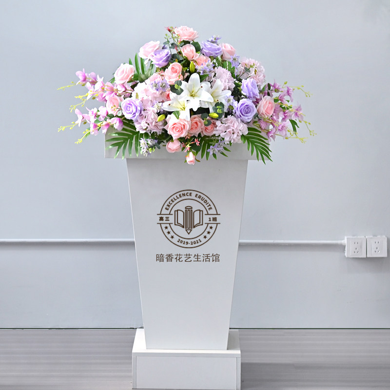 高档讲台花仿真花会议桌摆花酒店迎宾台桌花典礼主席台花发言台花