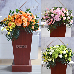讲台花仿真花演讲主席台花讲话发言台假花会议桌摆花酒店迎宾桌花