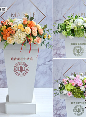 讲台花仿真花酒店演讲会议桌摆花