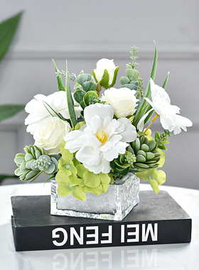 茶几假花摆件小型餐厅圆桌桌花仿真花餐桌花摆花高端轻奢装饰摆设