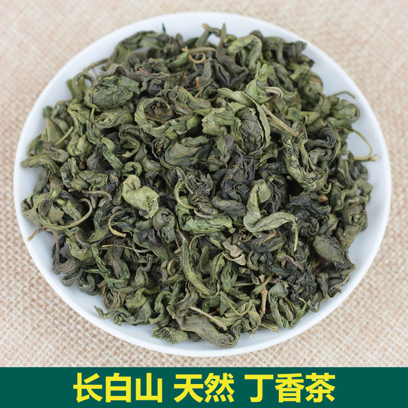 长白山丁香茶 500g 特级丁香叶茶散装 新茶 调理肠胃去口臭除口臭