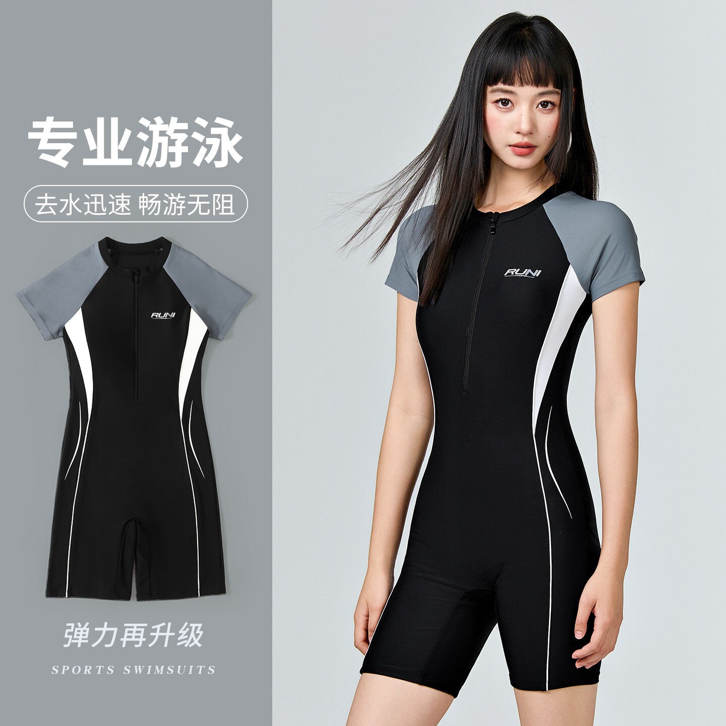 泳衣女新款成人连体大码显瘦泳装微胖女孩遮肉游泳馆专用竞速泳衣