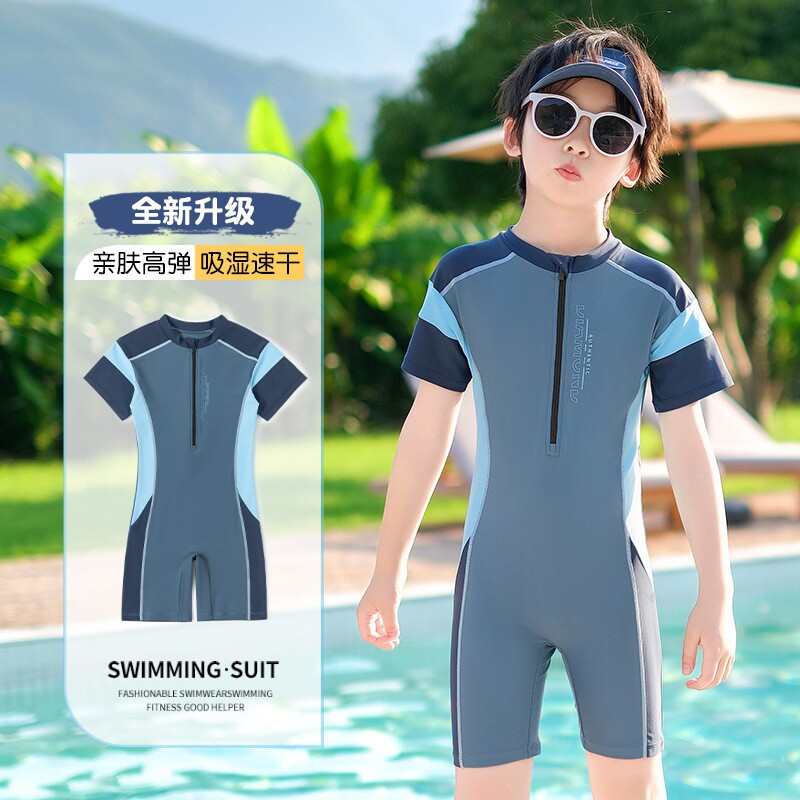 儿童泳衣男童连体中大童学生游泳衣专业速干游泳训练套装防晒泳装
