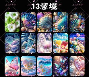 13意境滴胶麻将素材贴纸58包邮防水防晒装饰