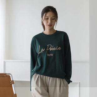 韩国特大码女装胖mm秋装新品时尚刺绣字母图案圆领长袖休闲T恤108