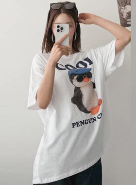 韩国特大码女装胖mm夏装新品可爱卡通毛绒企鹅字母短袖休闲T恤713
