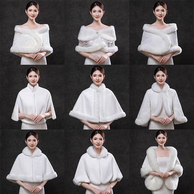 冬季毛绒新娘加厚结婚礼服配饰