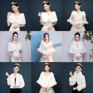 新娘毛披肩女冬季结婚新款伴娘团斗篷礼服披风白色保暖外搭加厚套