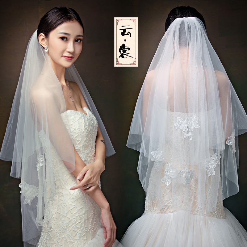 头纱婚纱新款新娘双层结婚头饰