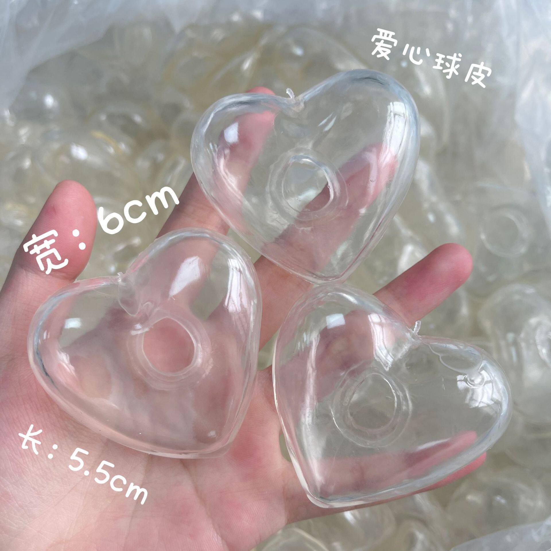 diy手作球空球皮tpr吵吵球手工自制捏捏乐送盖子解压捏捏玩具扎带图片