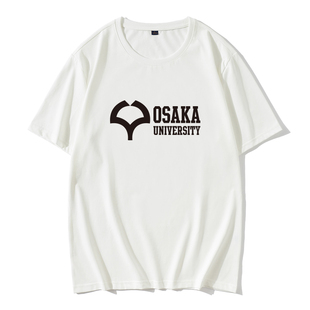 班服校服男女t T恤纪念品文化衫 日本大阪大学Osaka University短袖