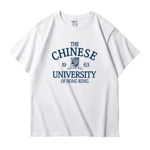 香港中文大学T恤短袖CUHK班服