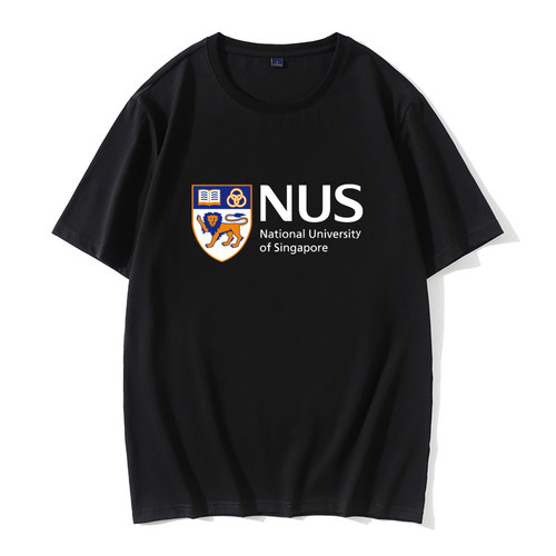 新加坡国立大学T恤短袖NUS纪念品
