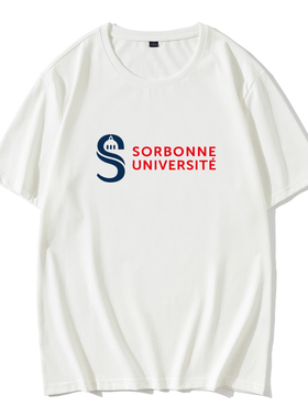 巴黎索邦大学T恤短袖Sorbonne Université居里夫人母校纪念品棉